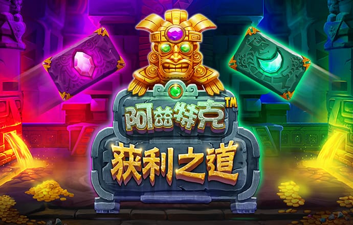 乐鱼leyu体育官网