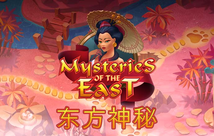 8x8小皇冠国产